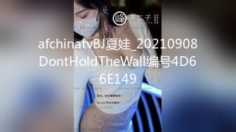 后入00后蜜桃臀女友1