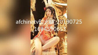 ?榨汁尤物? 高跟大长腿丝控白虎御姐▌丝丝女神 ▌网丝女神被威胁强上 软嫩蜜穴无情榨汁 反复爆射一滴不剩