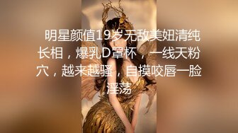 【新片速遞】熟女阿姨 爽吗 嗯 还少一根 噢噢 啊啊 良家阿姨背着老公出来玩3P 三洞全开 想被五个单男操 