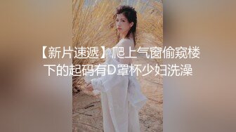 红发时尚美少妇居家啪啪,被老公按在床头柜上深入抽送,啊啊直叫