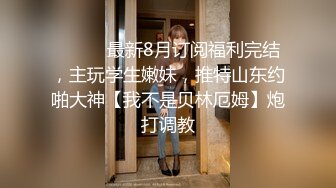 (勾引修电工) 和自己老公一起玩修电工