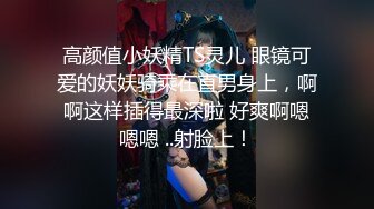 【新片速遞】眼镜红唇小姐姐新人诱惑，齐逼小短裤扭动细腰，超浓密多毛骚逼，掰穴近距离特写，收缩清晰可见[1.13G/MP4/01:34:00]