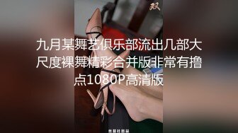 蜜桃影像EMTC004操了美乳邻居少妇