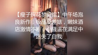 [2DF2]偷窥美容院，夜幕降临关起门，工作太累了，脱光衣服躺好叫小儿子过来帮忙推油滚背，经儿子这么一推，疲劳全消了，清晰对白哦~ - soav_evMerge [BT种子]