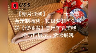 麻豆传媒 MSD-052 美女失恋酒吧买醉 被酒保捡回家激情