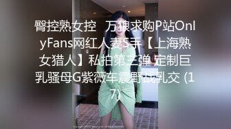 小縣城路邊溝廁刁鉆角度偷拍多位美女的極品美鮑