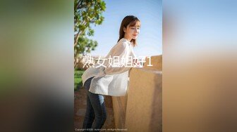 059_(no_sex)20230808_美丽的女秘书_1