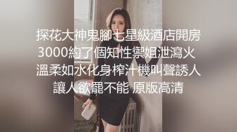 极品女神御姐小少妇玩的好嗨，丝袜高跟站立一字马，火辣激情艳舞，揉奶玩逼道具抽插