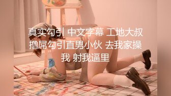 自收集抖音风裸舞反差婊合集第2季【997V】 (259)