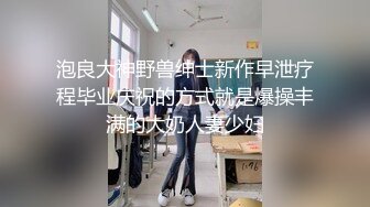 自收集抖音风裸舞反差婊合集第2季【997V】 (223)