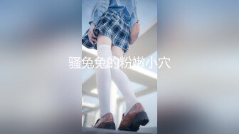 入会粉丝团专属91短视大神玩肏颜值露脸反差婊嫩女友完整全套75部每部都是不一样的服装无套干看点十足