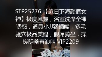 【快手泄密】陕西36岁御姐【冷美人】一字马女神漏穴啪啪稀缺福利，淫荡刺激必看！ (1)