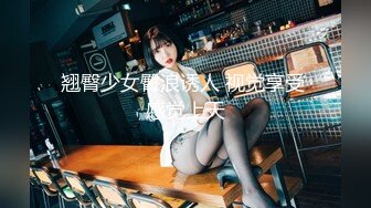 【新片速遞】  【震撼豪乳❤️极品女神】爆乳嫩模女神『白一晗』❤️未流出首次大尺度NB资源❤️摄影师互动露点露B私拍 超清3K原版 