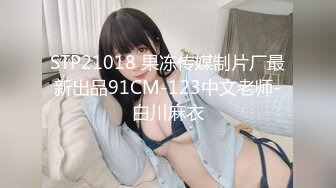 【OnlyFans】台湾网黄【露娜的異想世界】露出野外多人运动【60V】 (3)