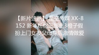 按摩师勾引小直男被强操内射