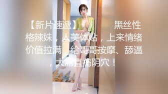 STP32171 小少婦的誘惑，露臉近距離展示小哥的大雞巴在逼裏抽插，無套爆草揉著她的騷奶子，浪叫呻吟不止激情上位好騷