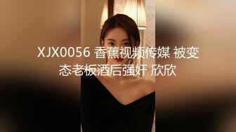 【新速片遞】【极品❤️气质学妹】小敏儿✨ 练习生落入经纪人套路 Cos嫩妹实习两年半的嫩穴 深喉觅食美味肉棒 白虎榨精内射