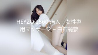 [2DF2]【陈导探花】约到极品颜值女神，美乳长腿无毛嫩穴沙发狂抠口交，格局太小不能收费下线 - soav_evMerge [BT种子]