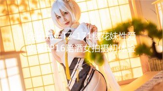 【新片速遞】   【某某门事件】第107弹 72万粉丝的网红❤️jayjay_pachtara❤️做高档外围被探花主偷拍视频流出！[35.25M/MP4/00:10:24]