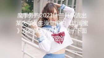 kcf9.com-万人求重磅福利，OF极品大乳头原味小清新反差女神【纭纭】订阅，白皙蜜桃臀粉嫩美鲍道具紫薇各种淫态勾引1