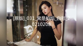 【一旦高潮就脸红】超清纯反差日本美少女「yuahentai」OF私拍【第十四弹】白丝兔女郎阴蒂和阴道双刺激性爱体验