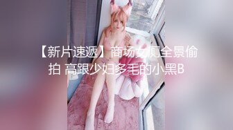 【新片速遞】  ✨【爱吃精液的小少妇】长相一般但真是骚啊，精液被喝的一滴滴不剩