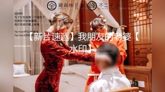   一步裙性感外围女上衣都被扒光了钱还没付,男的还要扒她内裤,不给钱不让碰了