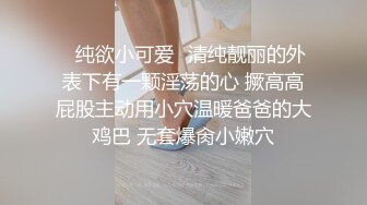 上海李X啪啪视频流出