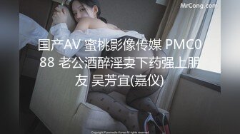 网红花臂纹身美女大花猫SM微拍视频,女主颜值很高,SM滴蜡2