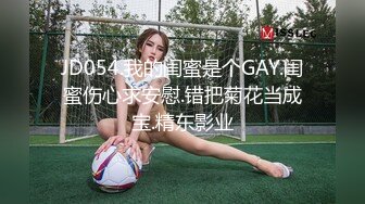 ✅潮喷小可爱✅超敏感小淫娃〖小柠檬〗 早晨被女仆吵醒了怎么办？当然是操个爽！小骚穴被大鸡巴插到水流不止~1