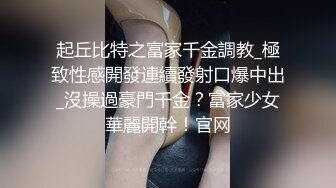 极品萝莉女奴【水手服彼女飼育】玉宝 VIP福利(2)