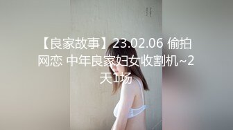 《重磅✿隐私曝光》渣男分手后报复流出~徐州学生妹小赵与校男友不雅露脸自拍~毒龙肛交SM野战教室口交~挺好的妹子被调教狠反差 (2)