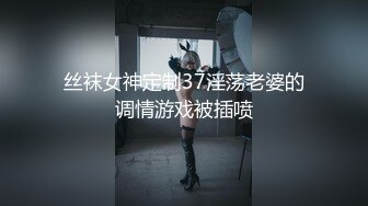 【自录】 极品少妇【生椰哪甜】灵活骚舌舔乳头，大奶狂甩秀肥鲍，5-6月直播合集【44V】  (16)