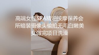 云上会所KTV之偷拍女厕所YSHS 94