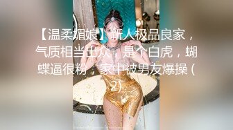 儿子你妈被草了花族教主勾搭个工厂打工仔到野外高压电架下打野战