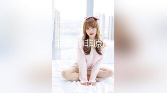 ⚫️⚫️最新11月付费群更新，极品小情侣【D先生和C小姐】暴力性爱美学，骚婊呻吟声一绝，肏的加爸爸