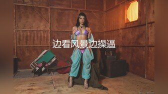 公司刚毕业的人事小美女