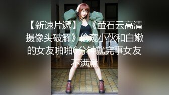 AP-669 停车场 撕破衣服硬上癡汉