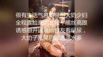 顶流网红！推特高颜露脸极品女神嫩妹【咬一口兔娘】私定，瑜伽私教课芭比裤骆驼齿全裸一字马无毛美鲍十分诱人