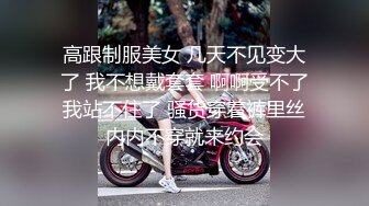 ✅唯美清纯小仙女✅清纯碎花连衣裙 傲娇女神私下也是超级反差，魔鬼身材白虎粉逼 把她粉嫩的小穴塞满 纯欲奶油肌肤