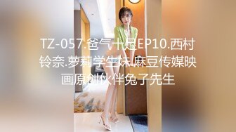 幸福老哥和童颜大奶两个00后嫩妹双飞JQ啪啪，三人舔奶摸逼特写骑乘抽插晃动美乳操完道具继续玩