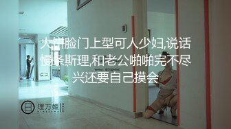 果冻传媒 91ycm-058 乖巧高中生的淫乱性生活-季妍希