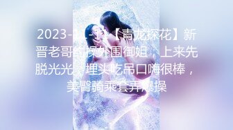 约操百色熟女上位高潮