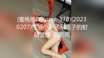 大神旅游景区一路走一路抄底众多的美女少妇眼界大开 (8)