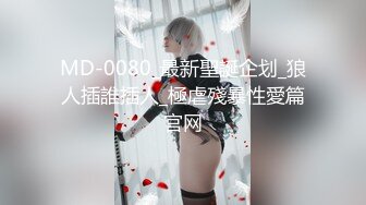 鬥魚女主播三騷mini脫衣露點7分鐘1080高清完整版