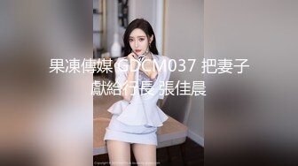 (麻豆傳媒)(mcy-0111)(20221216)快遞上門猛操美豔少婦-白靖寒