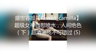 2-24熟女探花_约啪发少妇，刚调情淫水就流出来了，无套干小穴，精子流出特写