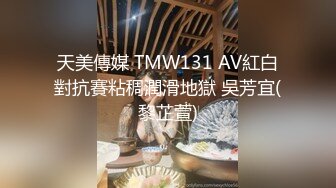 【富二代E哥】肛交内射女神 中出黑丝蜜桃臀萝莉女友大合集【400v】 (59)