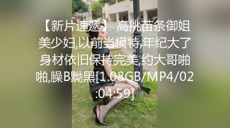 豪宅双女仆餐桌上的激烈碰撞 - 夏暮光 x Mini肉包