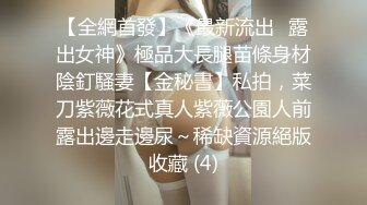 刚满20岁的美女